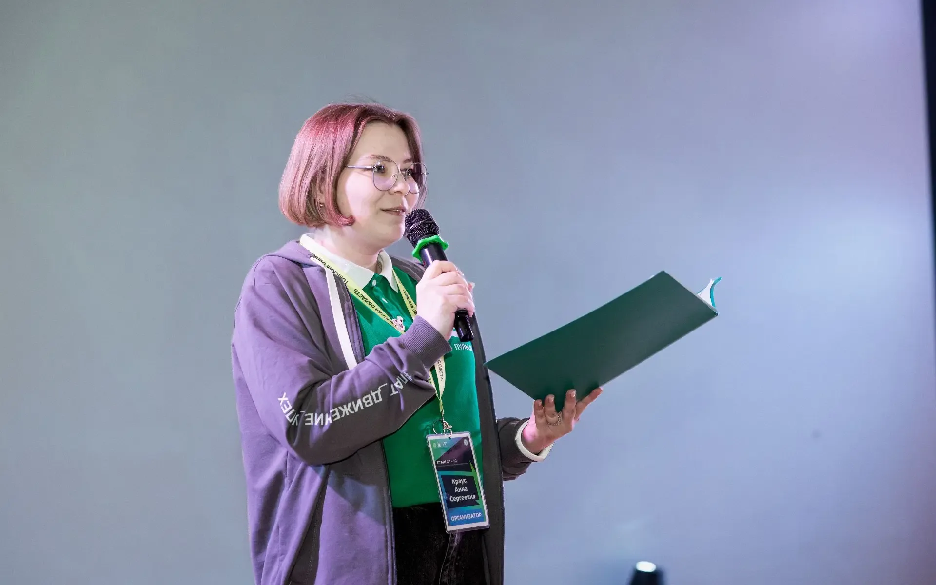 💡 Как идея превращается в деньги? Ответ ищут на «Стартап-70»  В лагере «Солнечный» стартовала межрег