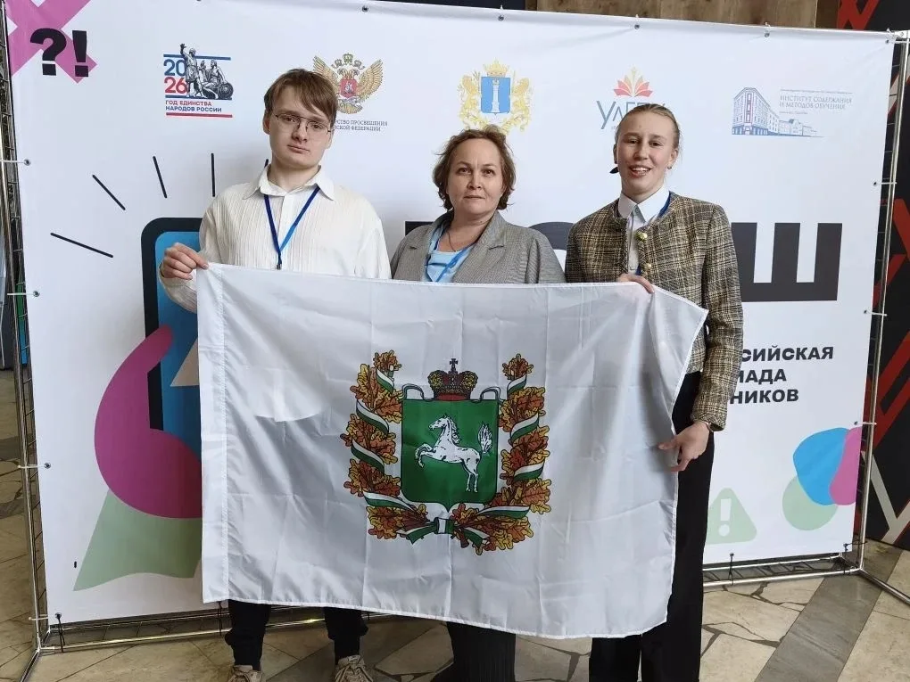 🏆Десятиклассница вошла в число лучших на ВсОШ по ОБЗР!  В Ульяновске завершился заключительный этап 