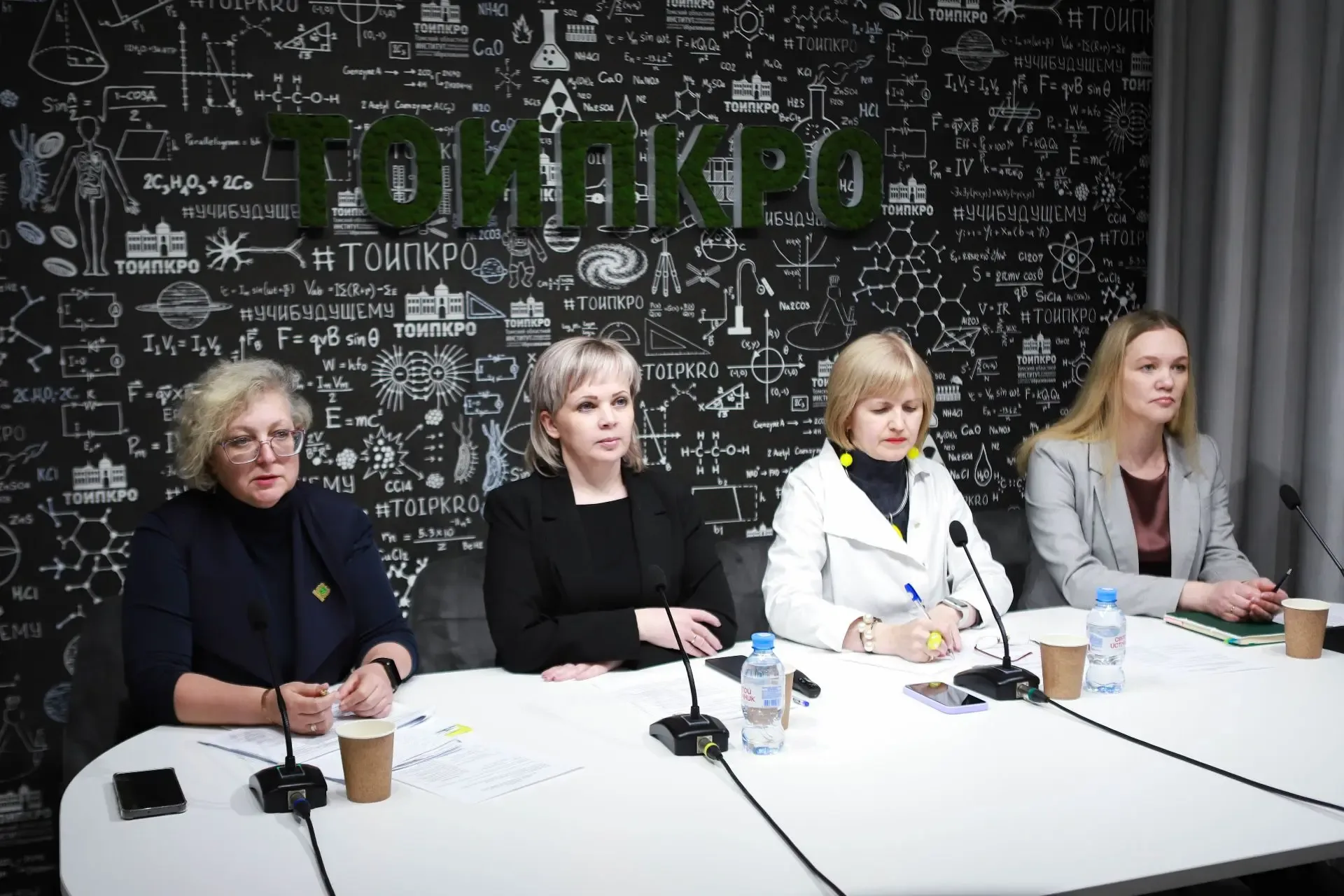 Традиционная встреча «60 минут»: вектор на естественно-научное образование.  В онлайн-формате прошла