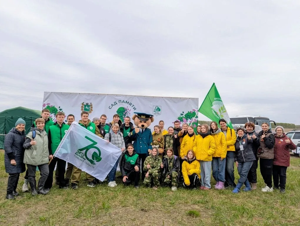🌱 200 школьников и студентов — и конкурс, где экология превращается в действие  Региональный «Эковол