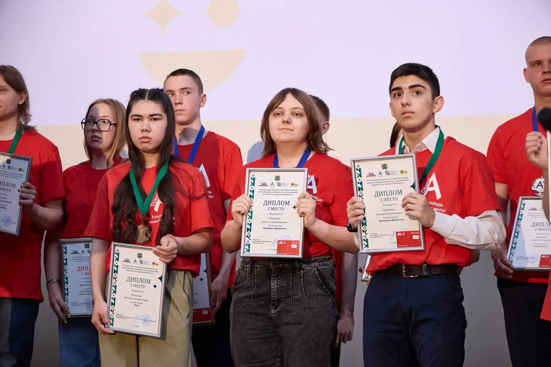🏆 Томичи готовятся к отборочному этапу «Абилимпикс»  Сборная Томской области — 10 школьников, 10 сту