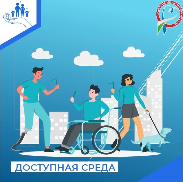 История человека, которого не останавливает ничего на пути к цели  В рамках государственной программ