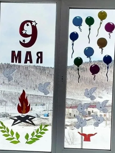 Подведомственные учреждения министерства социальной защиты края принимают участие во Всероссийской а