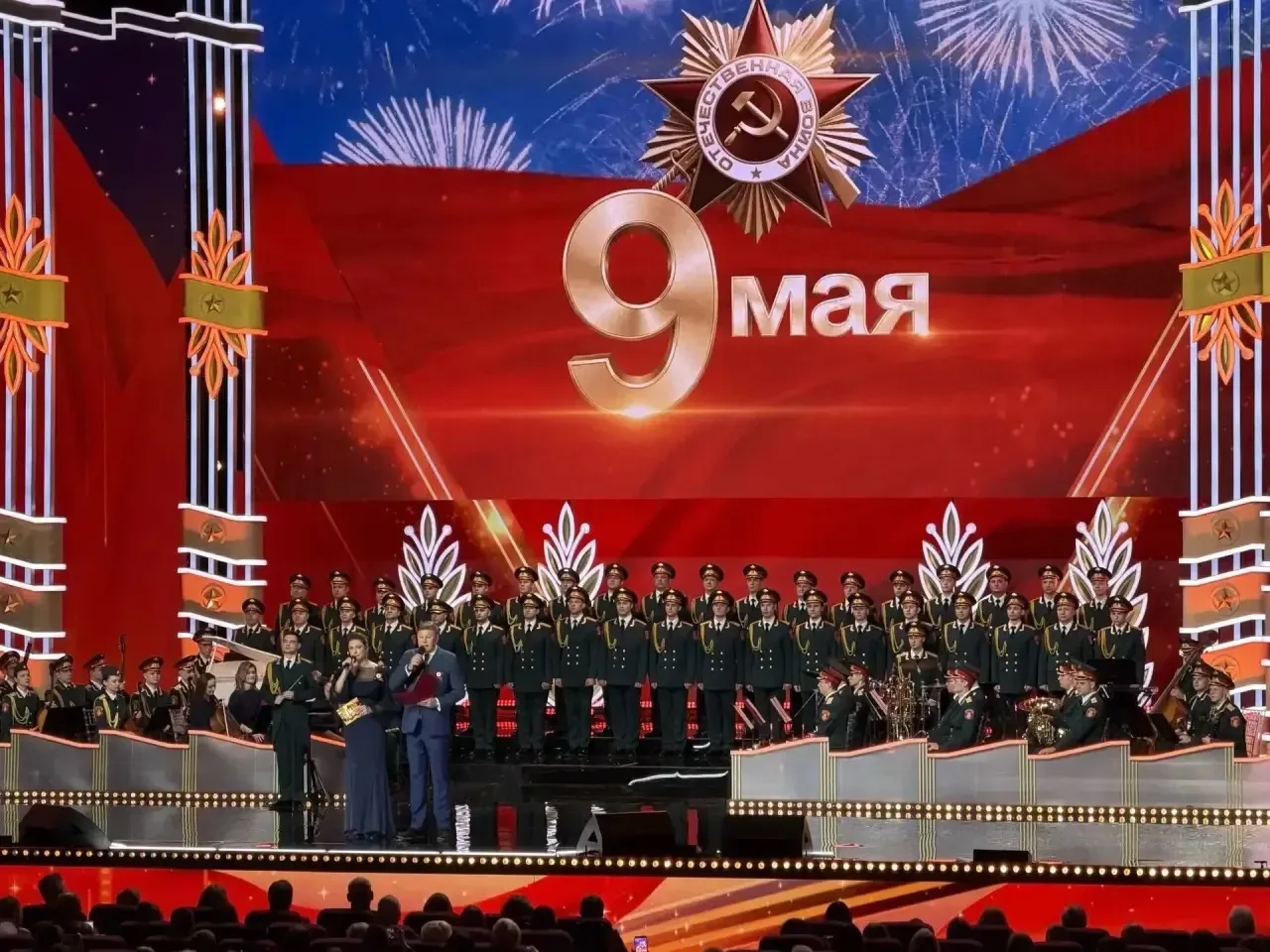 В преддверии Дня Победы сотрудник Департамента Василий Литвиненко в составе делегации от Чукотского 