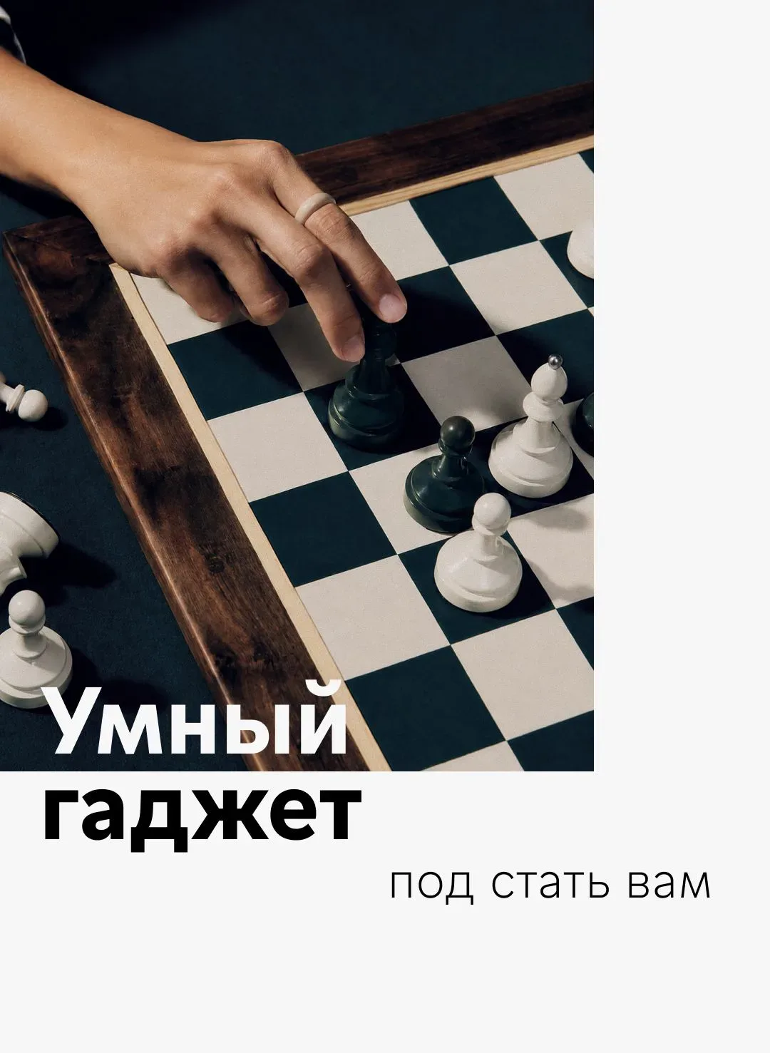 Платежное кольцо, которое достойно журналов  А кто достоин такого кольца — вы сами знаете ✨   Выбрат