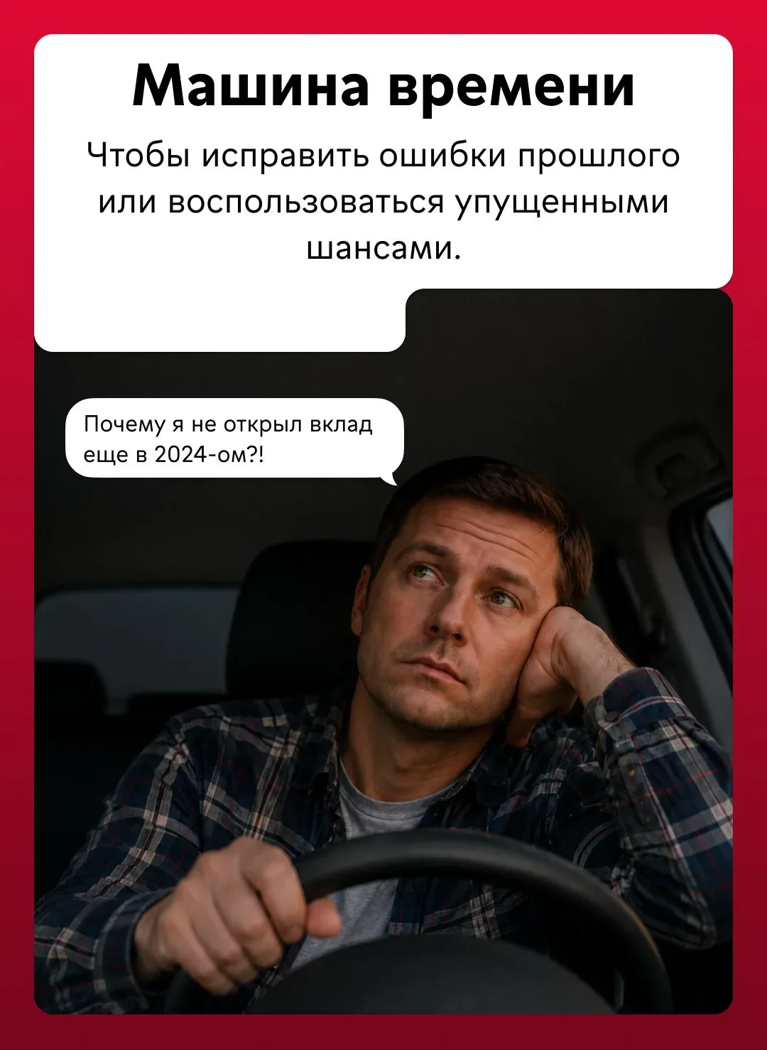 #среда_МКБ Технокешбэк!  Электроника и бытовая техника с выгодой по карте МКБ.  10% кешбэк на все по