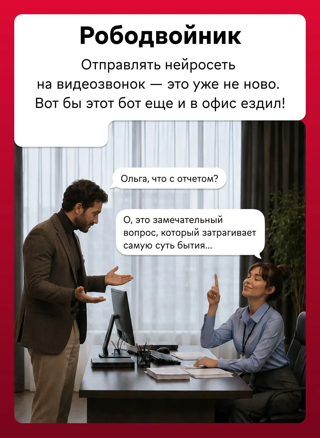 #среда_МКБ Технокешбэк!  Электроника и бытовая техника с выгодой по карте МКБ.  10% кешбэк на все по