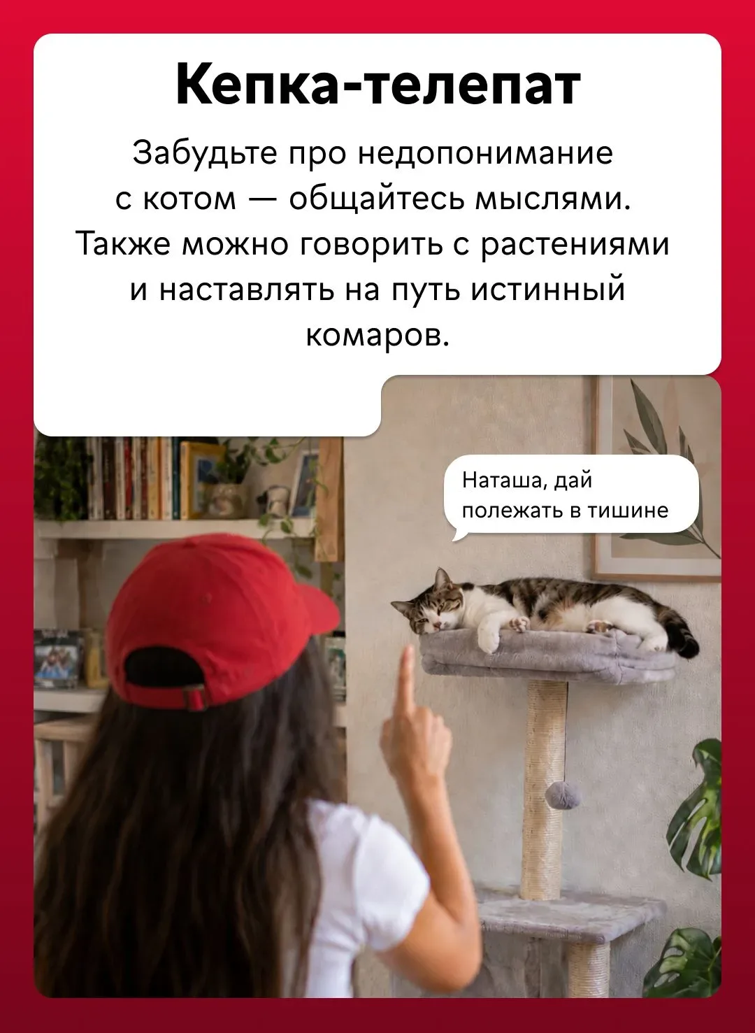 #среда_МКБ Технокешбэк!  Электроника и бытовая техника с выгодой по карте МКБ.  10% кешбэк на все по