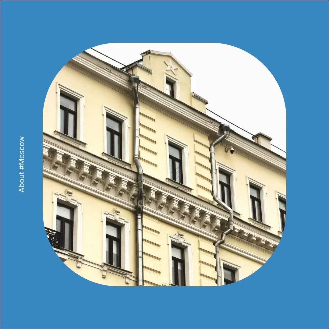 🔄 Дом с перевернутым серпом и молотом  На Каланчевской улице встретил доходный дом (№4/2, строение 1