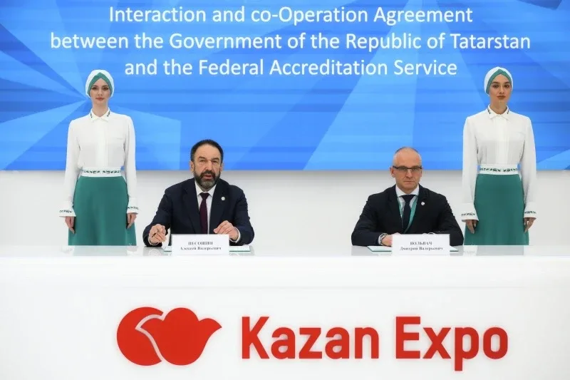 🕌 Развиваем индустрию Халяль вместе с Татарстаном  🤝 Сегодня на КазаньФоруме руководитель Росаккреди