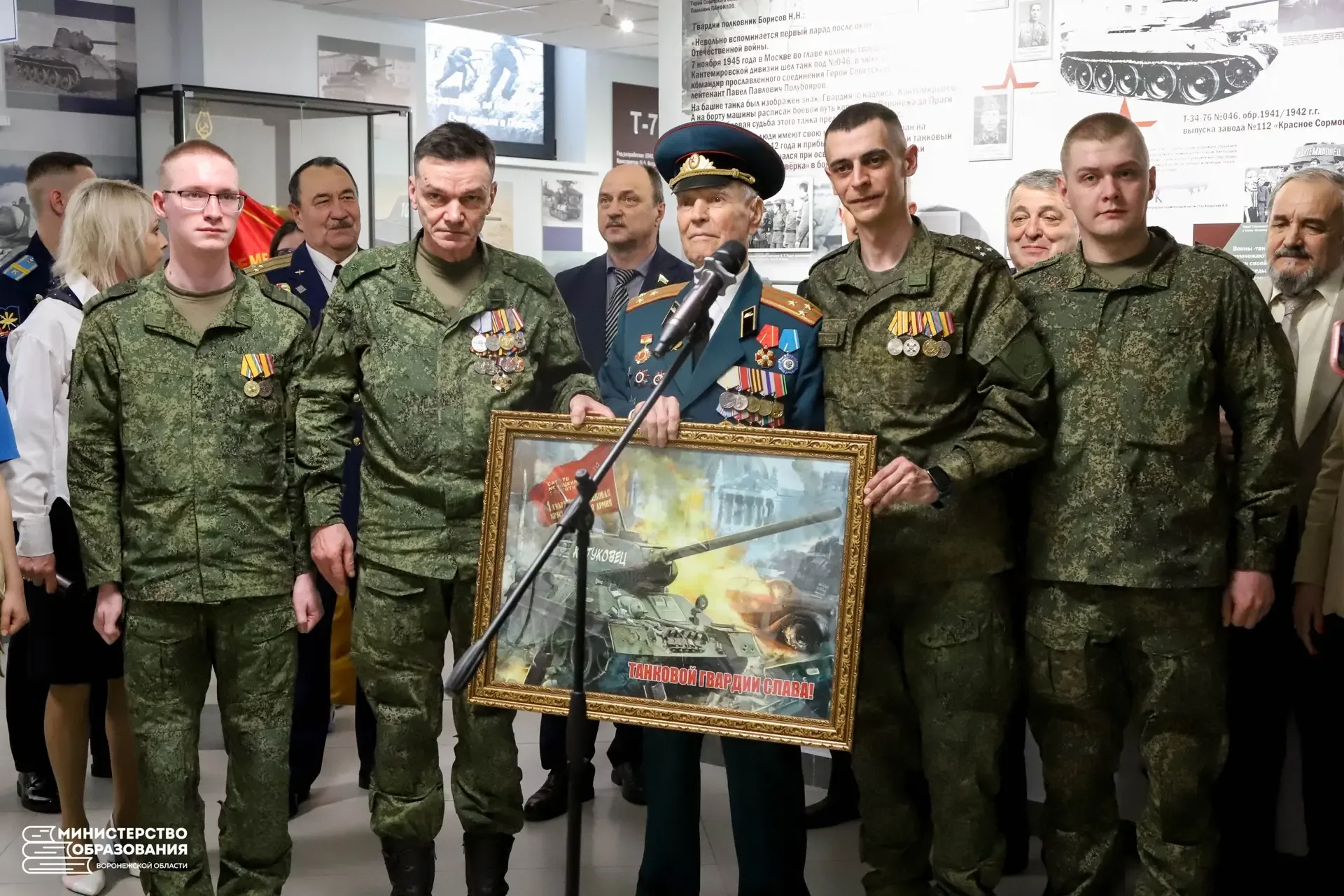 В канун Дня Победы в образовательном центре «Траектория» открылся новый музей. Он посвящен легендарн