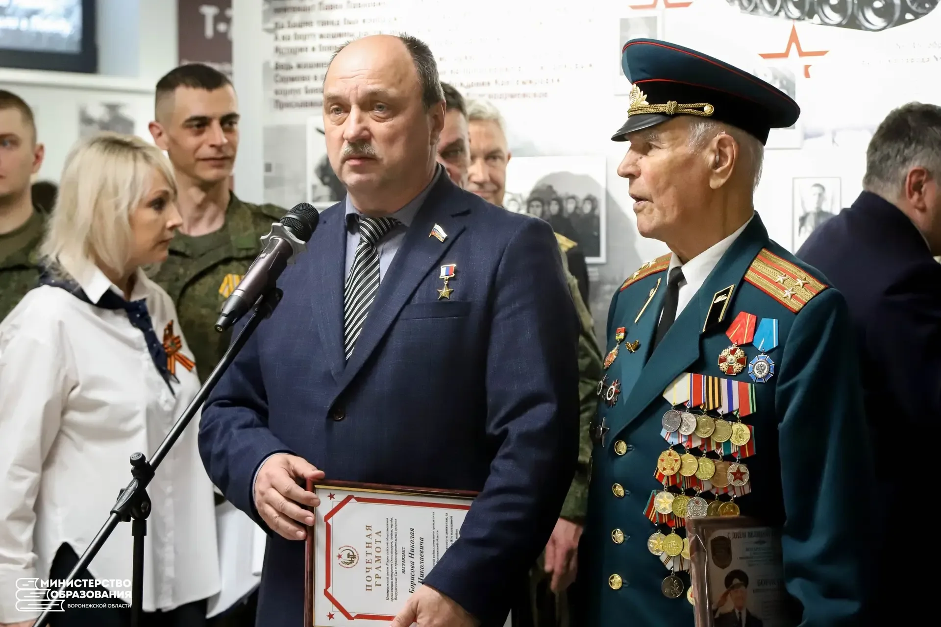 В канун Дня Победы в образовательном центре «Траектория» открылся новый музей. Он посвящен легендарн