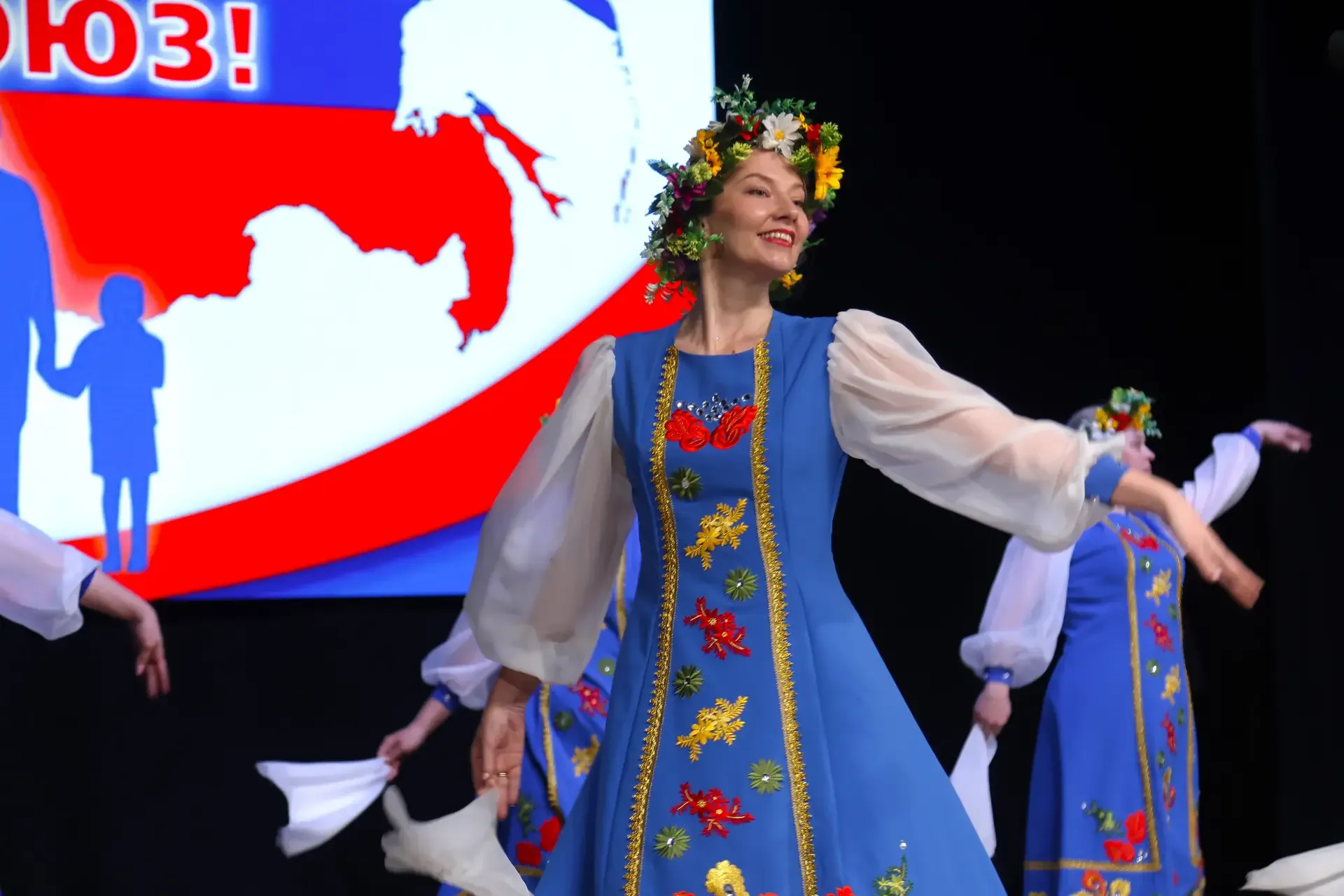Гала-концерт смотра художественной самодеятельности профсоюзных организаций работников образования «