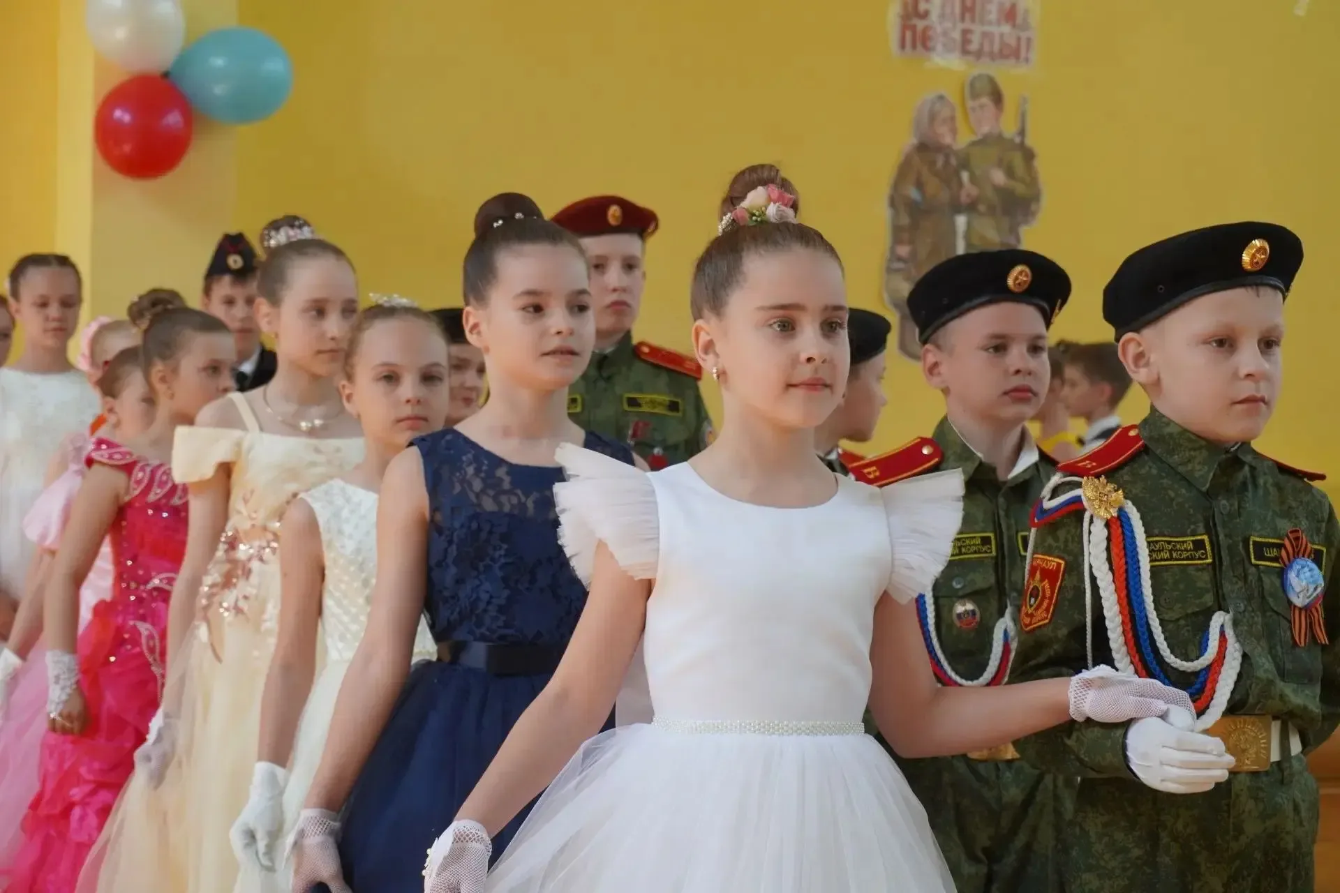 #ШкольныеНовости  💃 В Барнауле впервые прошел кадетский бал на городском уровне  💃 5 мая на базе Бар