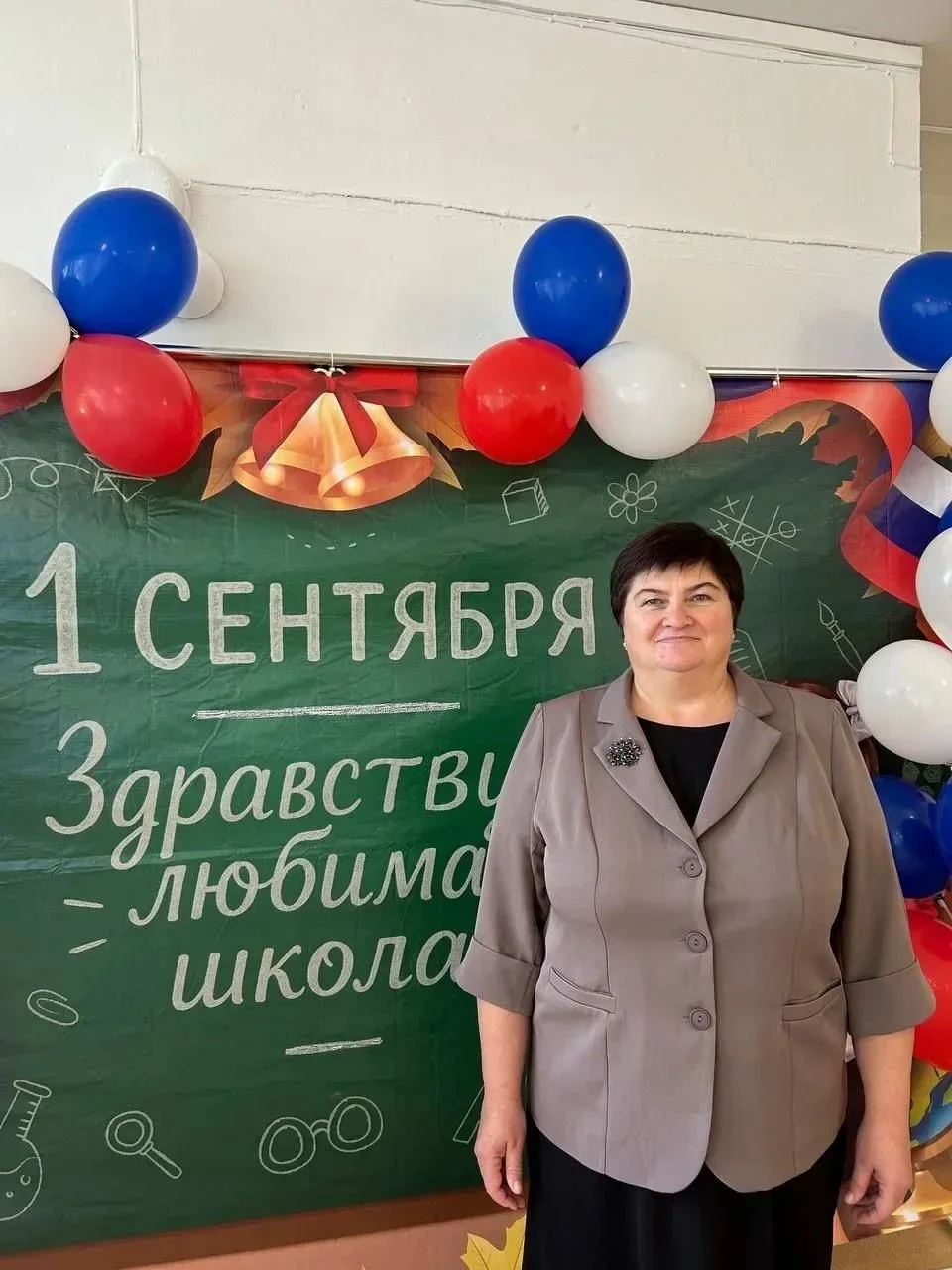 🪶 Учитель Малоенисейской школы представит Алтайский край на Всероссийском профессиональном конкурсе 