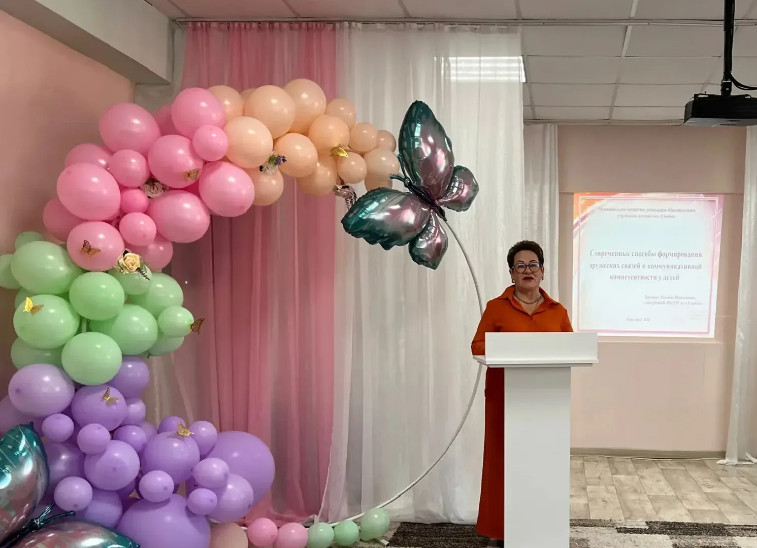 Как научить детей дружить: опыт детского сада «Улыбка» 🧒🤝  🌈 В селе Павловск на базе детского сада «