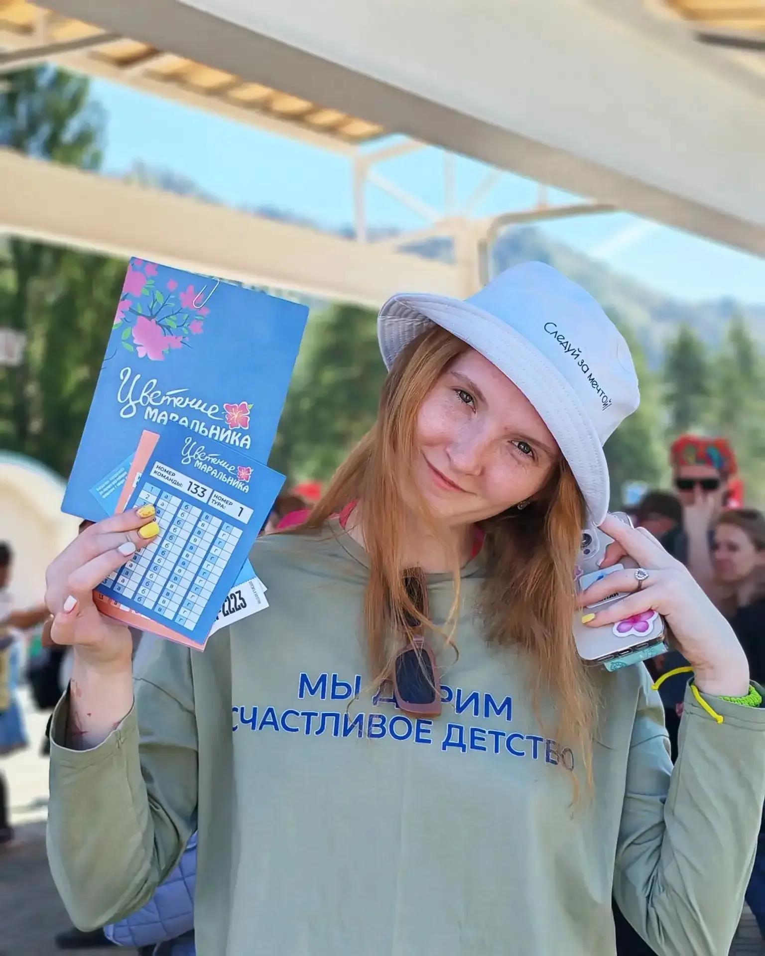 🌸 Вчера на Бирюзовой Катуни одним из мест притяжения стала интерактивная площадка Алтайского краевог