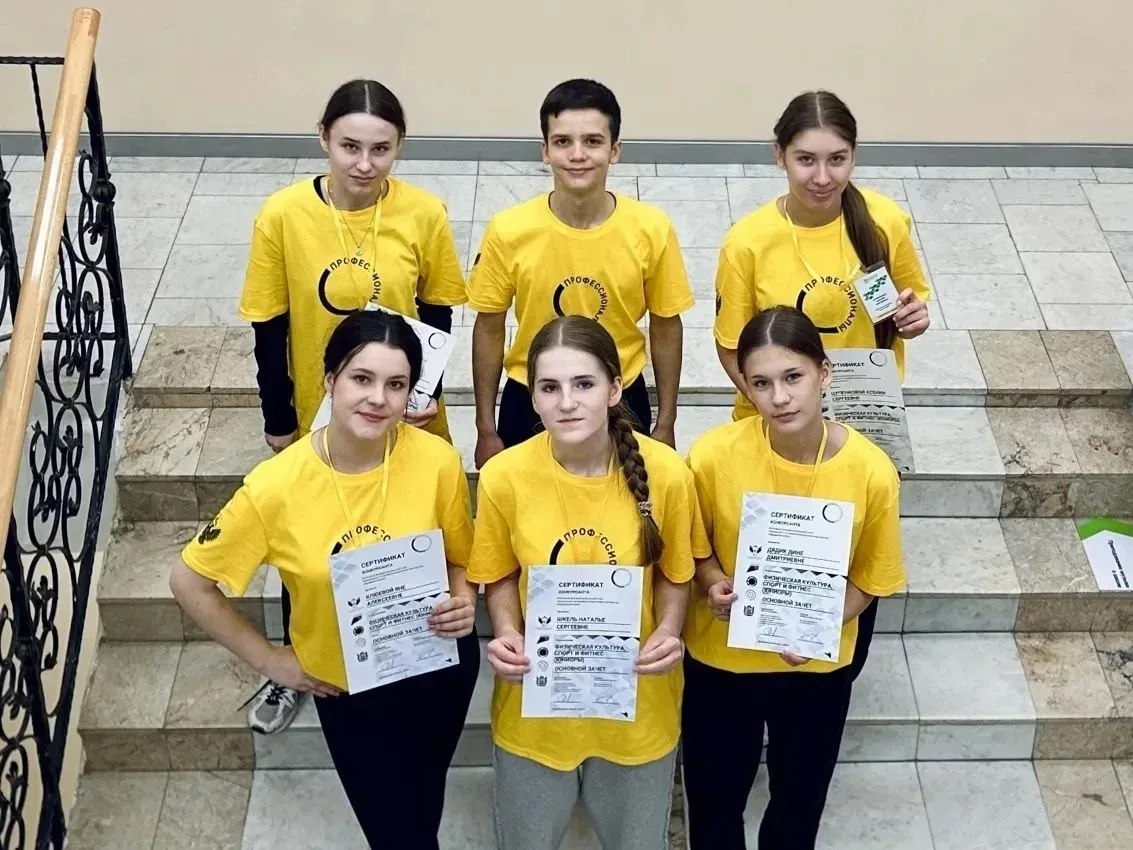 Ученица 10 «Б» класса МБОУ «Лицей № 4» Цупенкова Ксения в 2026 году приняла участие в Чемпионате по 