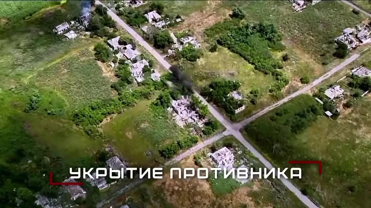Видео