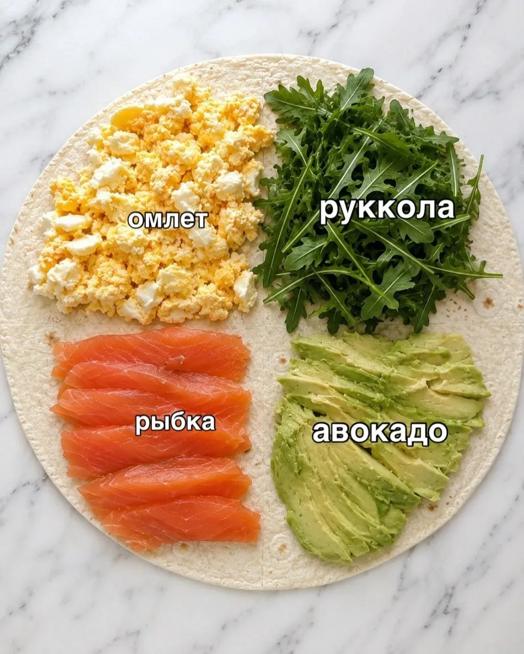 4 идеи  тортильи для  вкусного завтрака, перекуса или ужина  1️⃣ Тунец + творожный сыр + шпинат + ог
