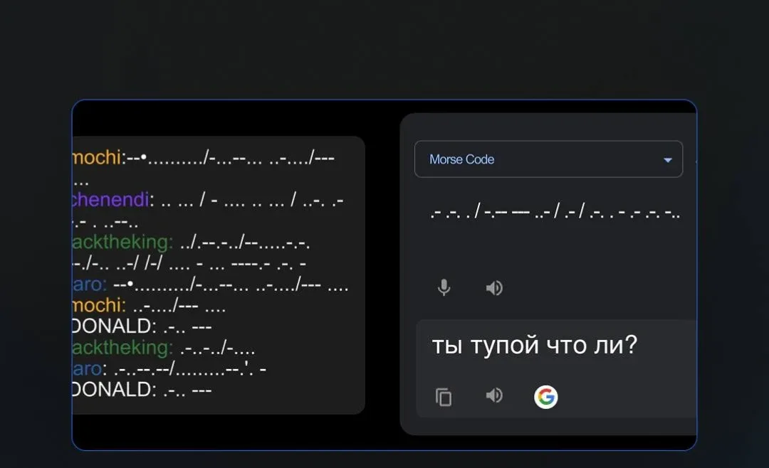 👍 Обходим цензуру в чате Roblox  Игроки нашли способ обойти цензуру в игре — теперь оскорбления они 