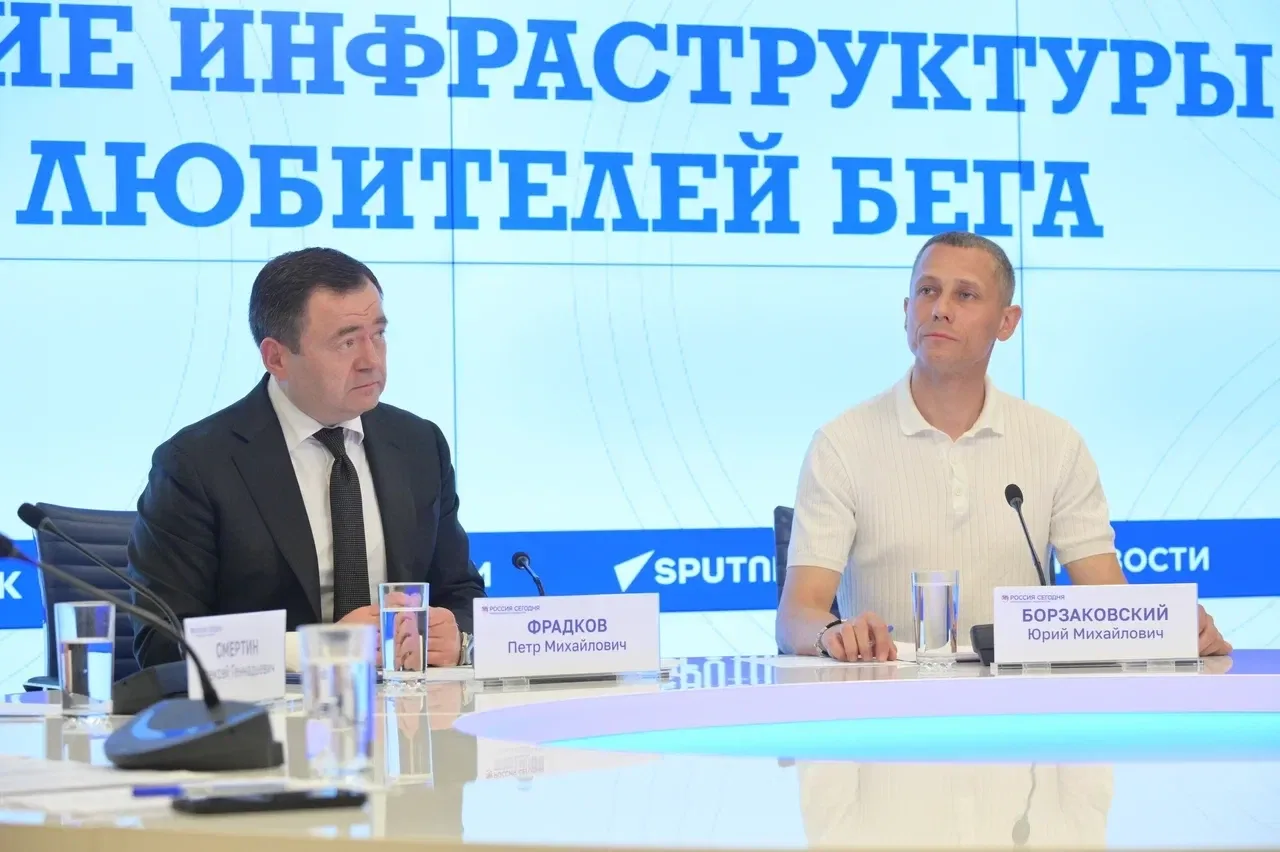 В Обнинске появится бесплатный беговой центр для любителей спорта  Обнинск вошел в число 22 городов 