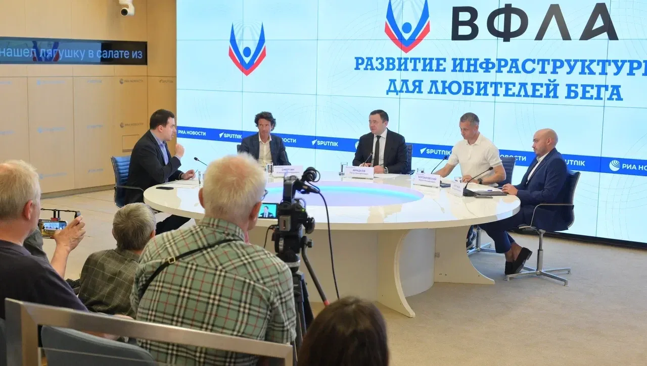 В Обнинске появится бесплатный беговой центр для любителей спорта  Обнинск вошел в число 22 городов 
