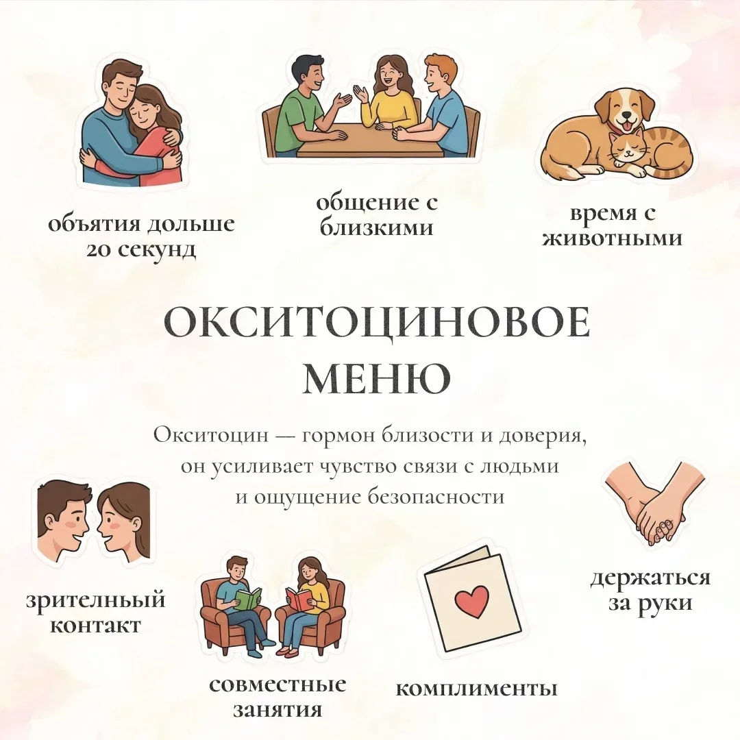 300 лайков собрали — обещание выполняю! 🎉  Девчонки, вы серьезно настроены разобраться со своими гор