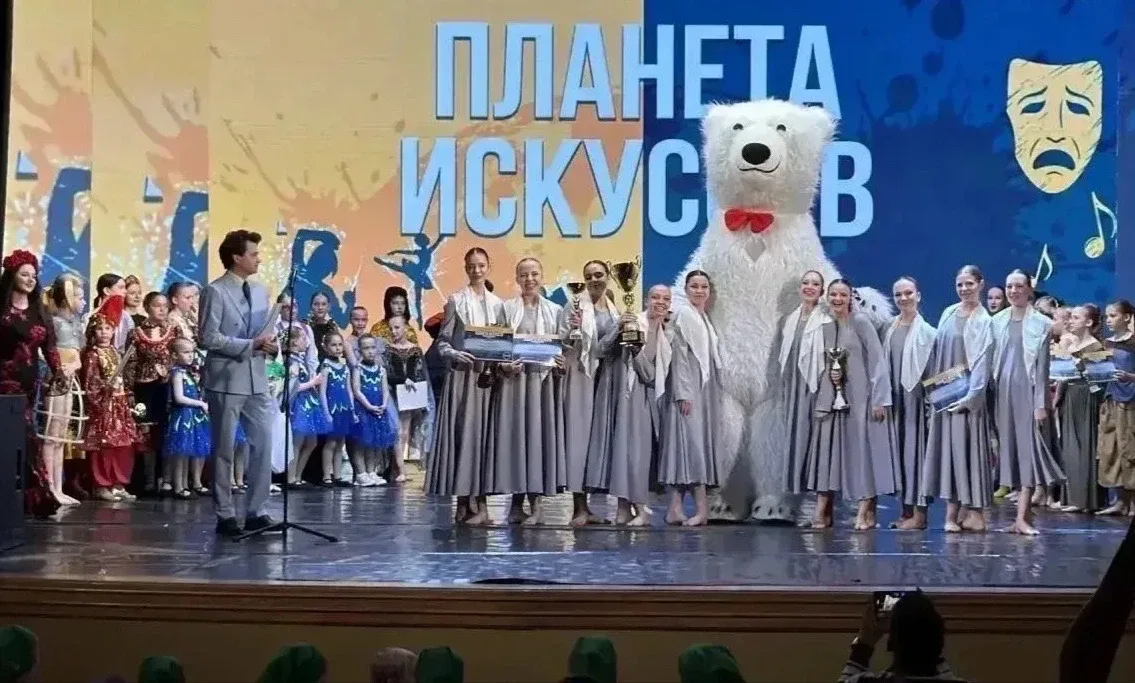 На «Планете искусств» зажглись звёзды из Подольска  🌟Воспитанницы школы танца Елены Морозовой из ДК 