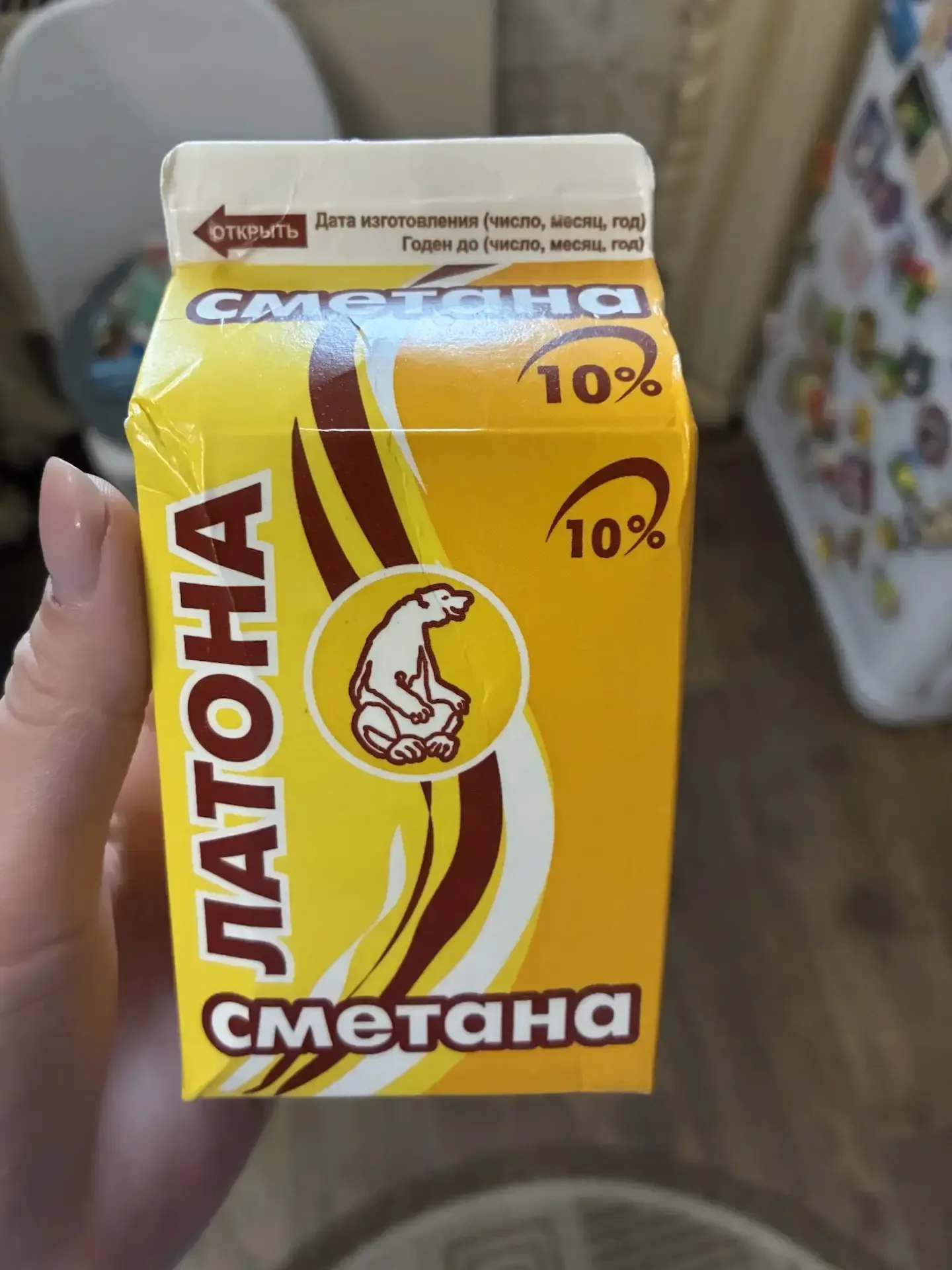 Интересный будет гастрономический опыт, если бахнуть в пельмени не глядя.