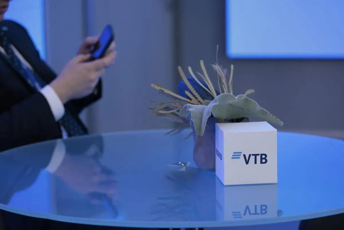 🛍 ВТБ намерен выплатить дивиденды близкие к лидирующим доходностям   Об этом в ходе дня инвестора 