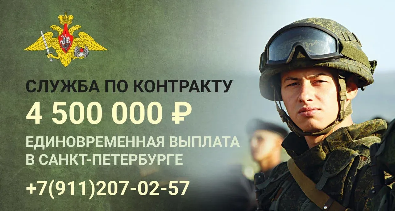 Дорогие друзья.  Мы видим, что многие принимают решение идти на службу по контракту. Это серьезный ш