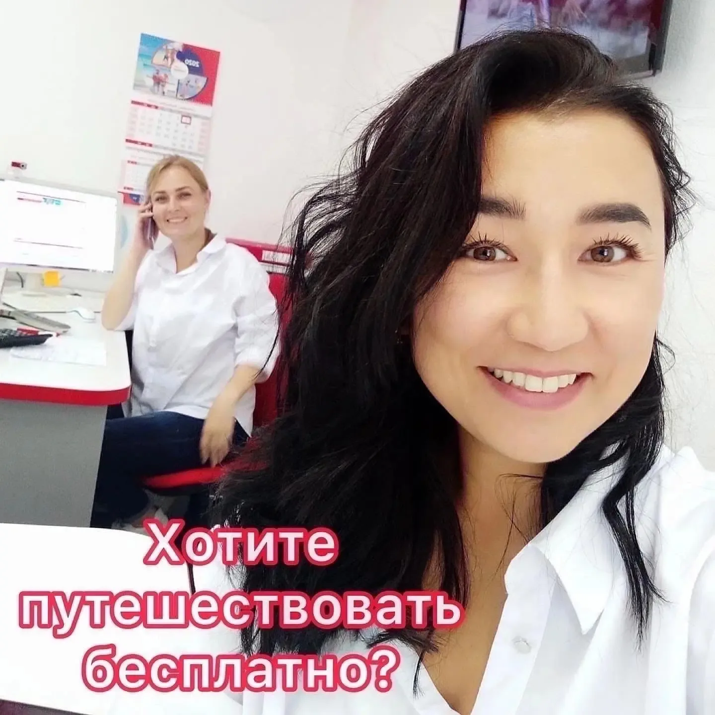 Читать только если любите подбирать туры!   Сегодня - про большие результаты и большую свободу, и ес