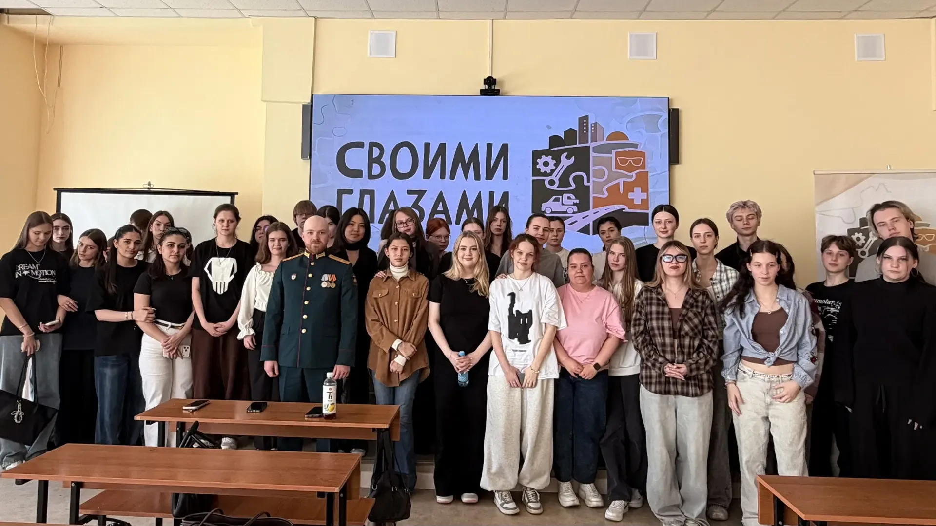 «Диалог с героем»: студенты РГСУ встретились с ветераном СВО  📢В Российском государственном социальн