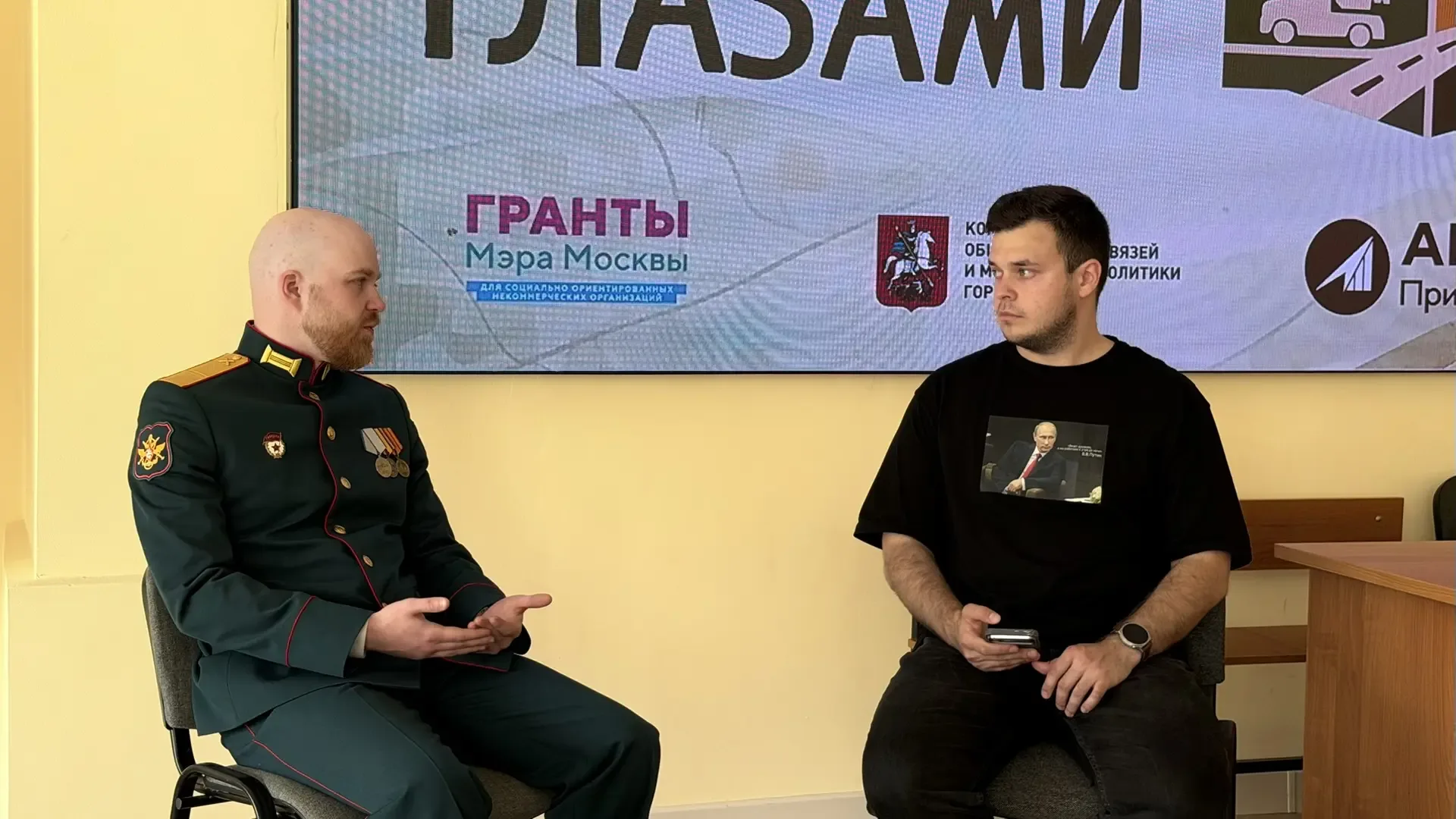 «Диалог с героем»: студенты РГСУ встретились с ветераном СВО  📢В Российском государственном социальн