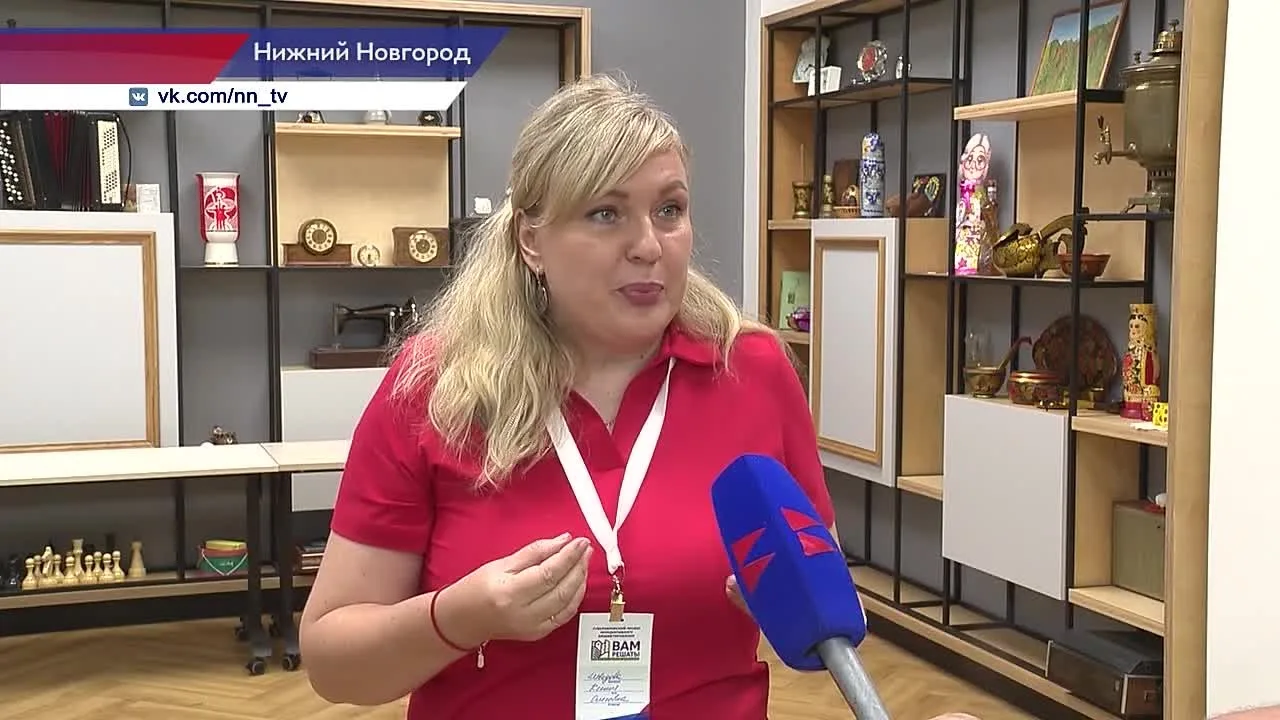 Видео