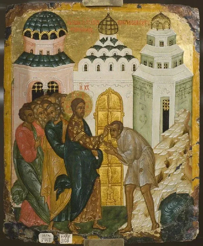 Христос Воскресе!   С Воскресным днём!!!  До встречи со Христом слепорожденный ничего никогда не вид