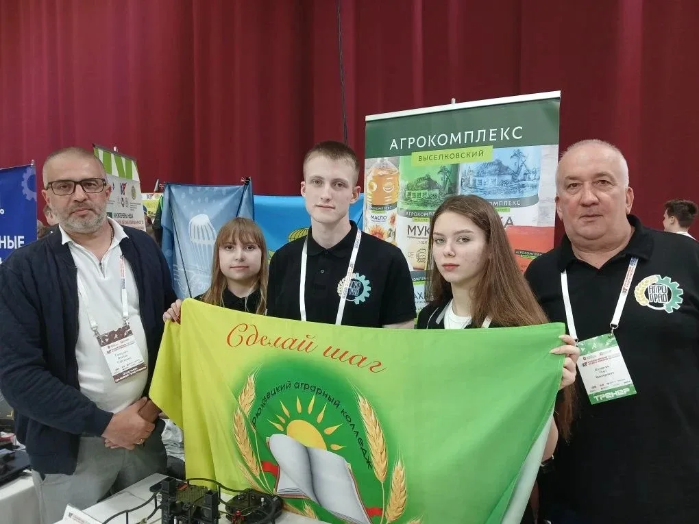 Студенты Брюховецкого аграрного колледжа — в финале конкурса «Инженерные кадры России» в Челябинске 