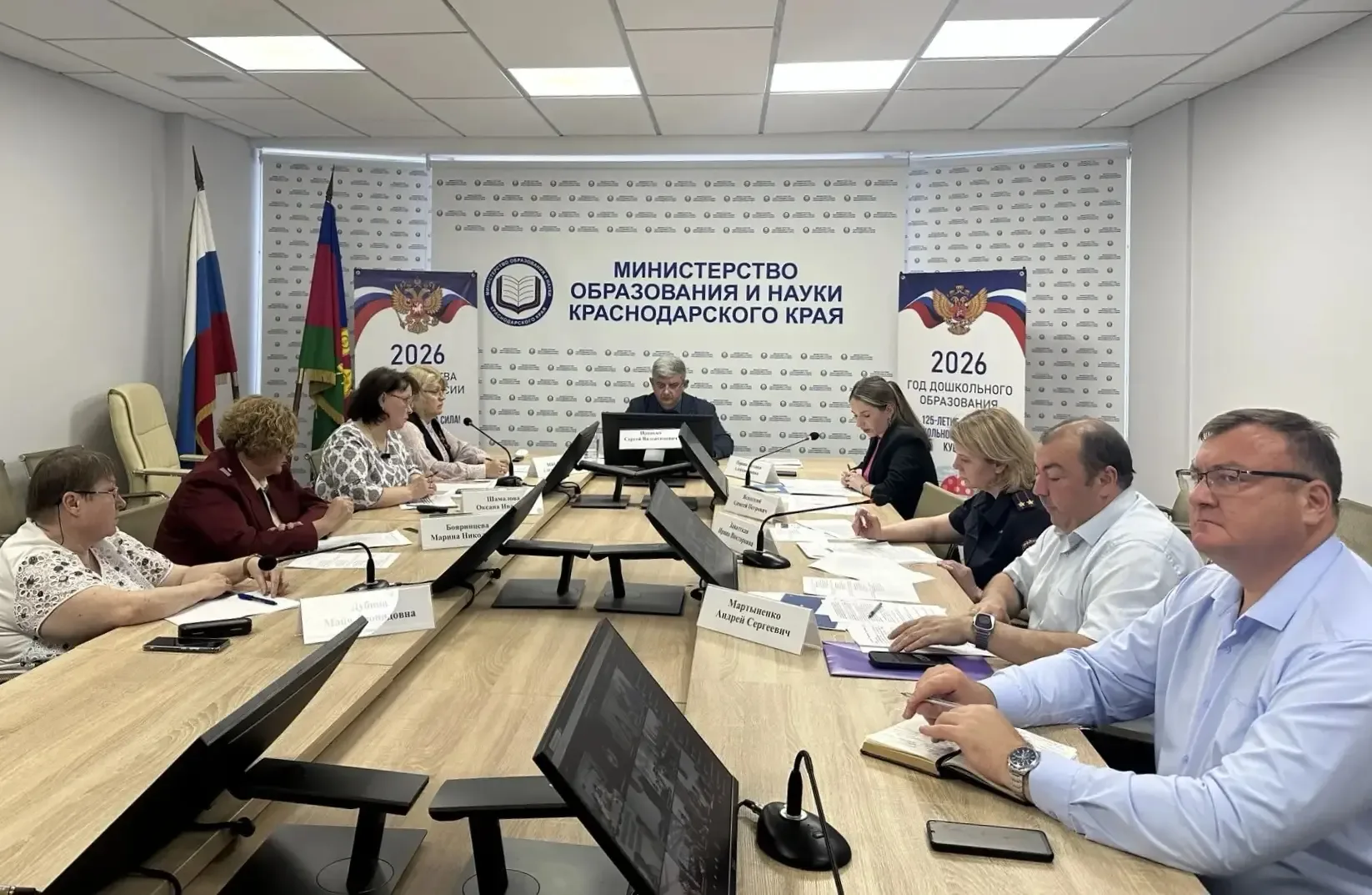 На повестке дня — подготовка к летним каникулам  📌 В министерстве образования и науки Краснодарского
