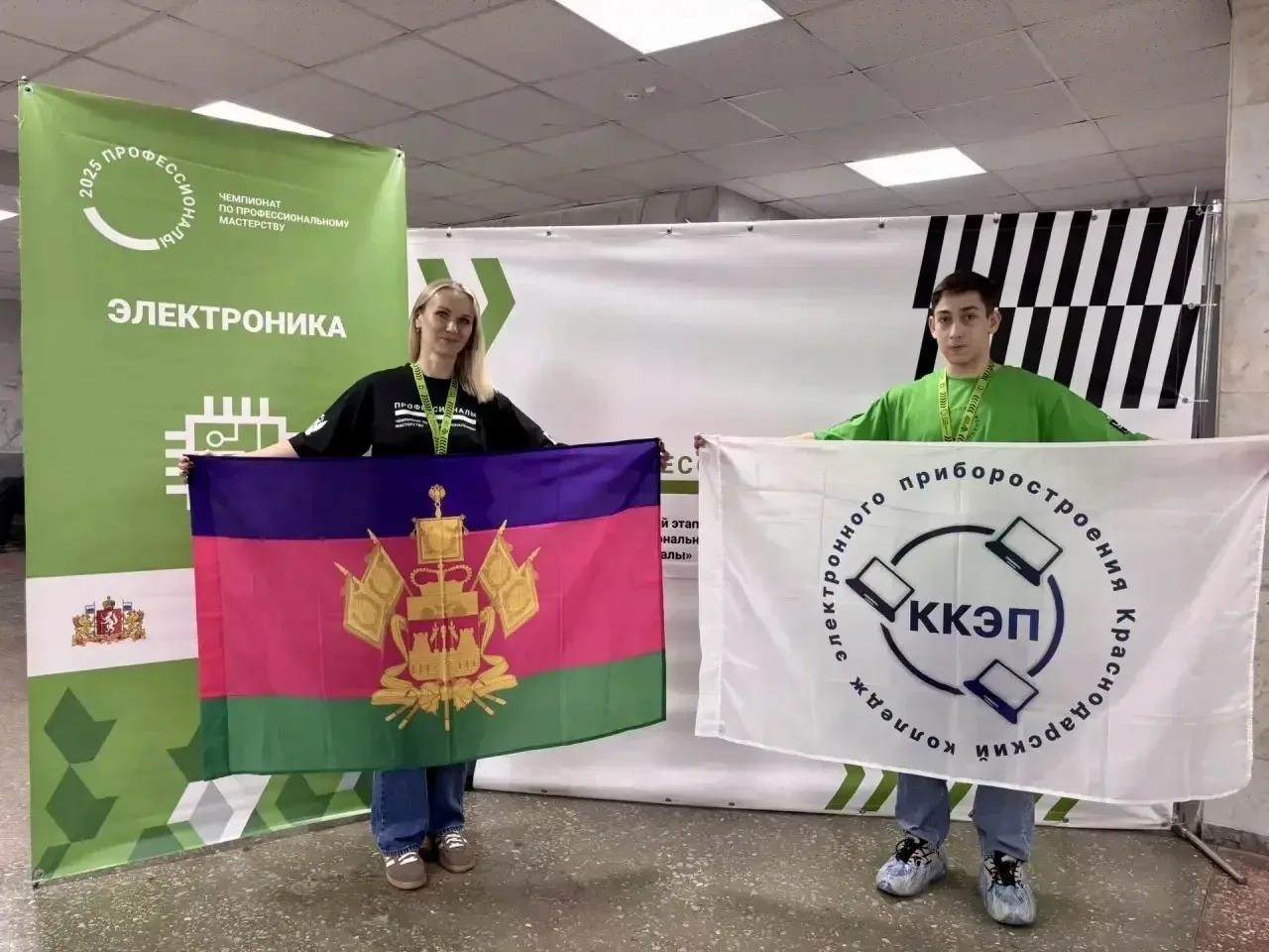 Объявлены итоги участия Краснодарского края в чемпионате по профессиональному мастерству «Профессион