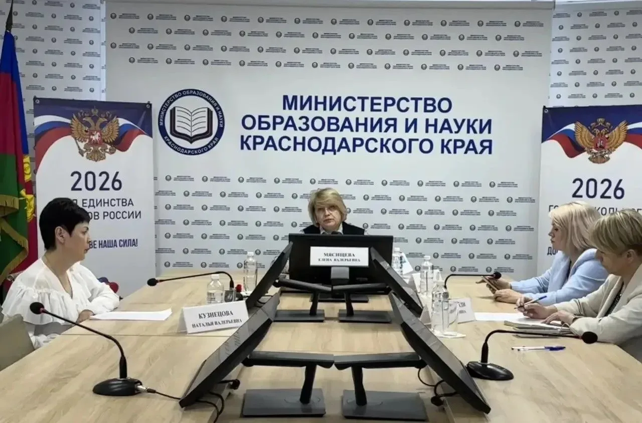 30 апреля 2026 года в онлайн-формате состоялся очередной вебинар «Просветительский четверг»  📌 Вебин