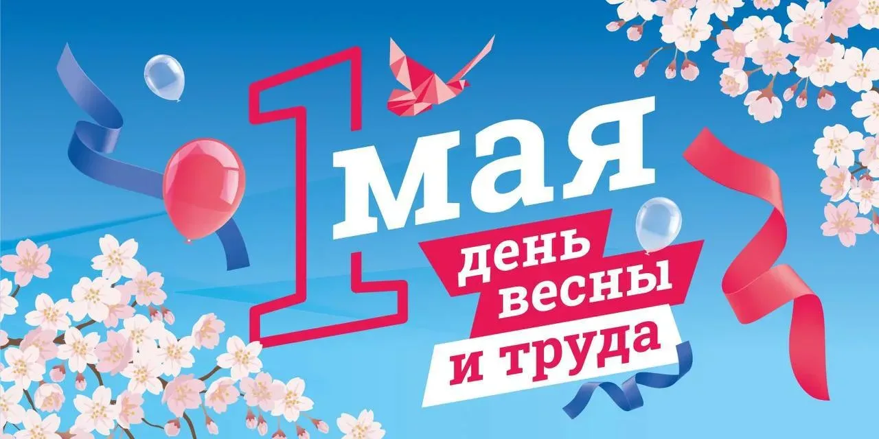 Дорогие жители и гости Запорожской области!  От имени «Запорожьеэнерго» филиала АО «Юго-Западная ЭСК