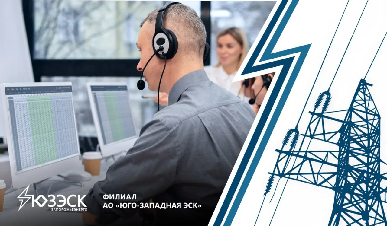 📌 В настоящее время наблюдаются временные сбои в работе мессенджера Telegram.  В связи с этим часть 