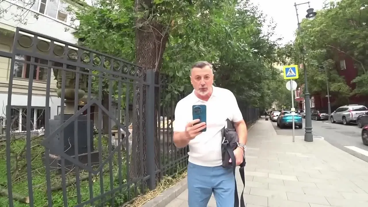 Видео