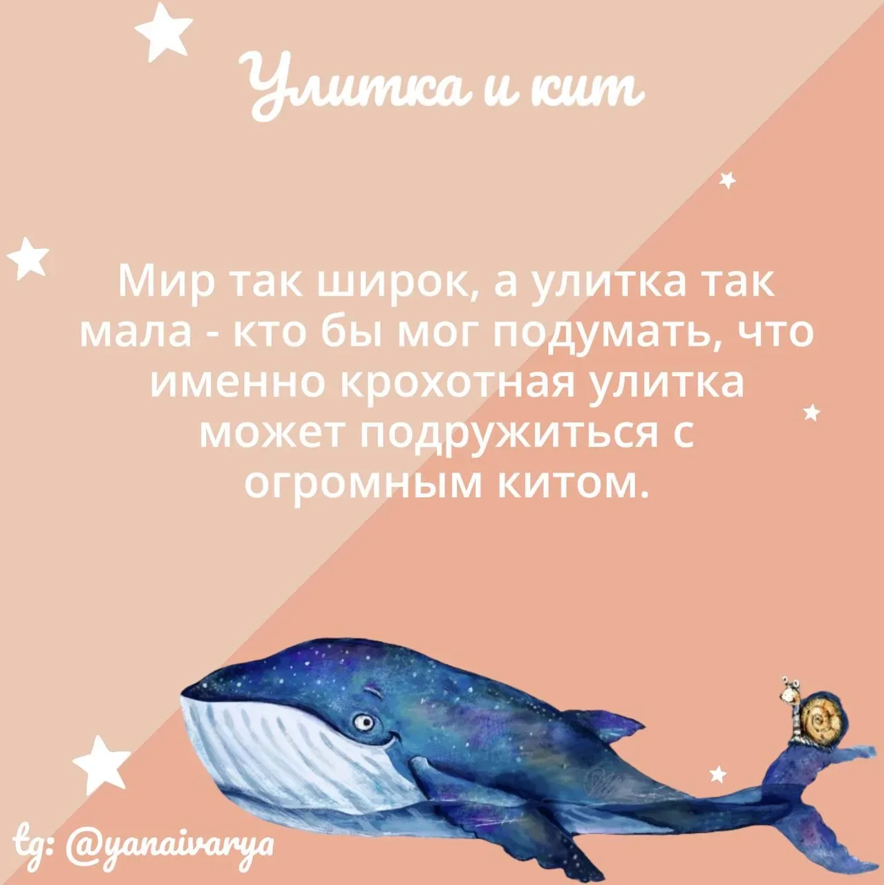 6 мультфильмов по любимым детским книгам 📺  Оказывается, что по книгам, которые мы с удовольствием ч