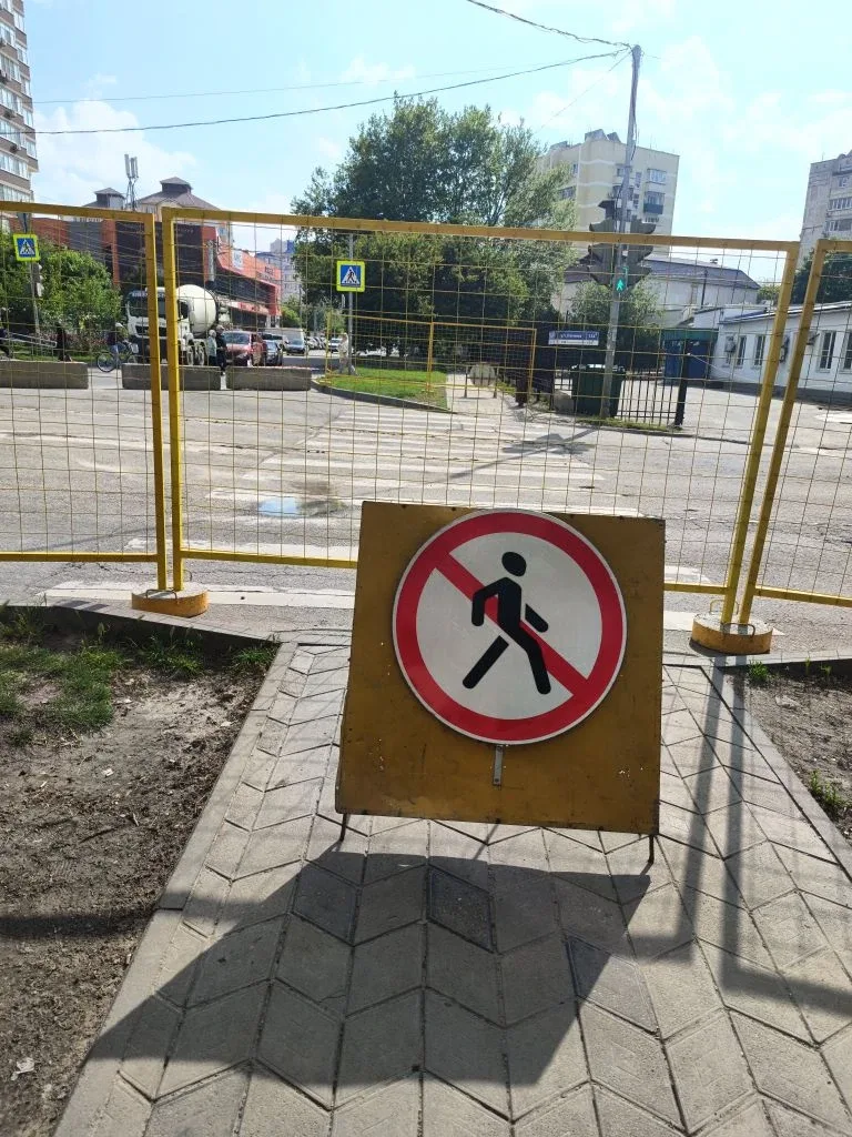 ❗Сегодня начала действовать временная схема дорожного движения в районе участка улицы Ленина, закрыт