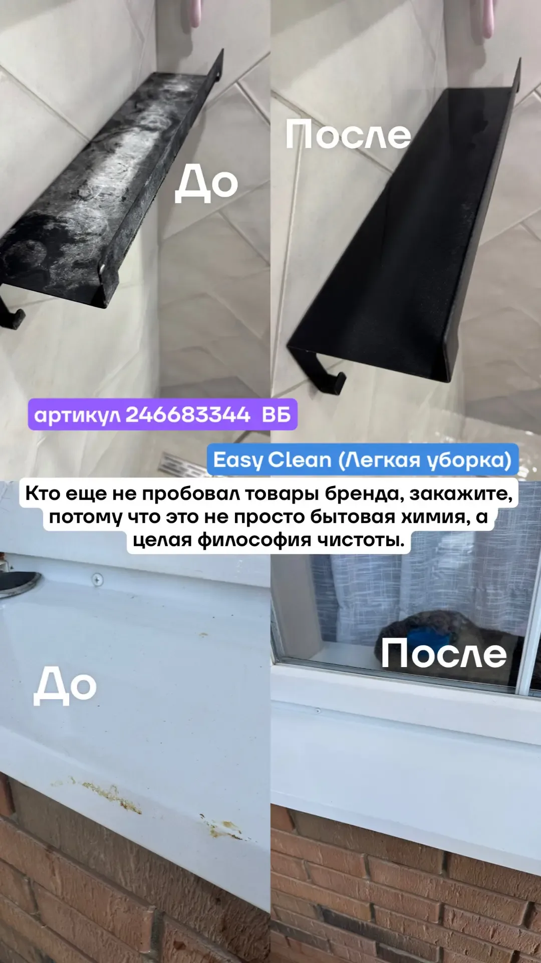 Чем помочь себе?  Если нет возможности самостоятельно свинтить на отдых и отключить всех, то рекомен