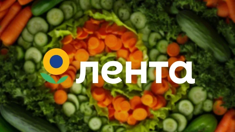 Целых 5 вакансий от «Ленты» для вас 🏆 — Продавец, до 71 000 ₽/мес — Продавец-консультант, до 103 500