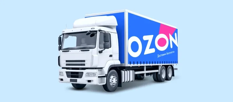 Ищем водителей-экспедиторов (рейсы из Благовещенска) 🚚 До 192 000 ₽/месяц. Гарантированный доход.  О