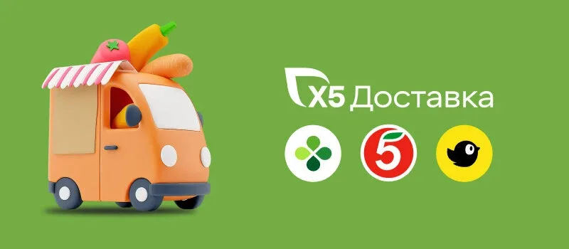 До 11 000 ₽/день автокурьеру 🤩 Доставка заказов на своем авто. Доход еженедельно.  Отклик на сайте: 